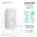 Шкаф навесной AQUATON Сохо белый глянец 1A258403AJ010 1A258403AJ010