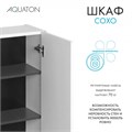 Шкаф навесной AQUATON Сохо белый глянец 1A258403AJ010 1A258403AJ010