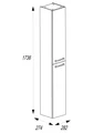 Шкаф - колонна AQUATON Адель 1A214803AF010 1A214803AF010