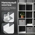 Стеллаж деревянный напольный с полками Прима 140*209*33 1A307505PS010