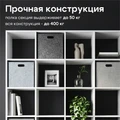 Стеллаж деревянный напольный с полками Прима 140*209*33 1A307505PS010