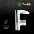 1Life (OneLife by Orage) P08-921cr Полимерный смеситель для раковины хромированный с поворотным изливом P08-921cr