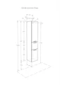 Шкаф - колонна AQUATON Инди белый 1A188603ND010 1A188603ND010