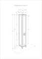 Шкаф - колонна AQUATON Леон Н дуб бежевый 1A187903LBPR0 1A187903LBPR0