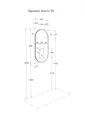 Зеркало AQUATON Альто 100х50 1A256402A1010 1A256402A1010