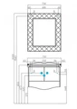 Зеркало Венеция 75 белый 1A151102VNL10 1A151102VNL10