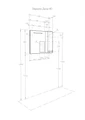 Зеркало AQUATON Диор 80 правое 1A168002DR01R 1A168002DR01R