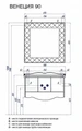 Зеркало Венеция 90 белый 1A155702VNL10 1A155702VNL10