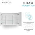 Зеркальный шкаф AQUATON Лондри 100 1A267302LH010 1A267302LH010