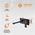 Orange Lutz M04-722b однозахватный смеситель для раковины скрытого монтажа с внутренней частью M04-722b
