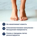 Душевой поддон прямоугольный RGW LUX/TN 16180280-21