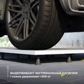 Ножки для поддона RGW N-01 (10) 03230111-31