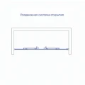 Душевая дверь RGW PA-111 (Матовое-Сатинат, 1700) 810811117-21
