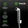 1Life (OneLife by Orange) P01-022cr Полимерный смеситель для раковины с гигиеническим душем, без донного клапана, цвет: хром P01-022cr