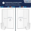 Душевая дверь RGW PA-14 (Матовое-Сатинат, 1700) 41081417-21