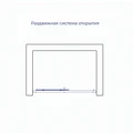 Душевая дверь RGW PA-016 (Прозрачное, 1700) 350801617-11