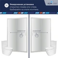 Душевая дверь RGW PA-016 (Прозрачное, 1700) 350801617-11