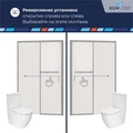 Душевая дверь RGW PA-017 (Прозрачное, 1700) 350801717-11