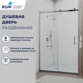 Душевая дверь RGW TO-14 (Прозрачное, 1700) 02071417-11