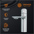 Orange PUSH M01-021cr Смеситель для раковины с кнопочным управлением M01-021cr