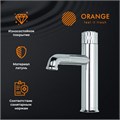 Orange PURE M02-021cr Смеситель для раковины с кнопочным управлением M02-021cr