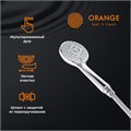 Orange Loop M26-100cr однозахватный ванно/душевой смеситель с душевыми аксесуарами (шланг, лейка, держатель) M26-100cr - фото 6301 Orange Loop M26-100cr однозахватный ванно/душевой смеситель с душевыми аксесуарами (шланг, лейка, держатель) M26-100cr - фото 6301