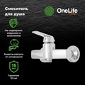 OneLife P02-200cr полимерный смеситель для душа, хром P02-200cr - фото 6378