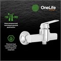 1Life (OneLife by Orage) P02-200cr Полимерный смеситель для душа без душевого набора, цвет: хром P02-200cr