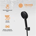 Orange Mia M34-300b, set 4 in 1, цвет черный:
1) Смеситель для ванны/душа;
2) Ручной душ 110 мм, 3 режима;
3) Шланг в металлической оплётке 1500 см;
4) Держатель настенный с 6 углами наклона. M34-300b - фото 6410 Orange Mia M34-300b, set 4 in 1, цвет черный:
1) Смеситель для ванны/душа;
2) Ручной душ 110 мм, 3 режима;
3) Шланг в металлической оплётке 1500 см;
4) Держатель настенный с 6 углами наклона. M34-300b - фото 6410