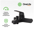 1Life (OneLife by Orage) P02-100b Полимерный смеситель для ванны/душа без душевого набора, цвет: чёрный P02-100b - фото 6432 1Life (OneLife by Orage) P02-100b Полимерный смеситель для ванны/душа без душевого набора, цвет: чёрный P02-100b - фото 6432