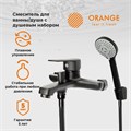 Orange Loop M26-100b смеситель для ванны, черный M26-100b - фото 6458