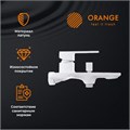 Orange Lutz M04-300w смеситель c душевым гарнитуром, белый M04-300w