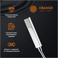 Orange Lutz M04-336cr Однозахватный напольный смеситель для ванны. Керамический дивертор, шланг, ручной душ. Цвет: хром M04-336cr