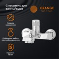 Orange Sole M03-100cr смеситель для ванны/душа, хром M03-100cr - фото 6675