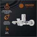 Orange SOLE M03-100cr Смеситель для ванны/душа с декором M03-100cr