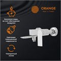 Orange BERNI M09-100cr Смеситель для ванны/душа M09-100cr