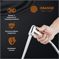 Orange HS041cr Гигиенический душевой набор: шланг, лейка с металлическим корпусом, держатель HS041cr