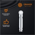 Orange HS004cr Гигиенический душ, металлическ корпус HS004cr