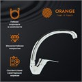 Orange Dia  M45-002cr однозахватный смеситель для кухни, R-излив M45-002cr