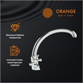 Orange Classic PRO M72-002cr  двухзахватный смеситель для кухни, R-излив M72-002cr