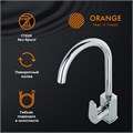 Orange Plito M16-004cr однозахватный смеситель  для кухни M16-004cr