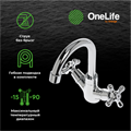 1Life (OneLife by Orage) P03-008cr Полимерный двухвентильный смеситель для раковины с высоким поворотным изливом, 
цвет: хром P03-008cr - фото 7000 1Life (OneLife by Orage) P03-008cr Полимерный двухвентильный смеситель для раковины с высоким поворотным изливом, 
цвет: хром P03-008cr - фото 7000