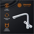 Orange Lotos M32-000cr двухзахватный смеситель для кухонной мойки, R-излив M32-000cr-S