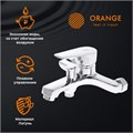 Orange Loop M26-311cr. Набор смесителей с душевыми аксессуарами:
1) Смеситель для умывальника, 
2) Смеситель ванно/душевой с душевыми аксессуарами (шланг, лейка, держатель) M26-311cr