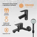 Orange Loop M26-311b комплект смесителей с душевым гарнитуром, черная M26-311b - фото 7121