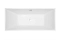 Акриловая ванна ABBER AB9224-1.5 белая AB9224-1.5