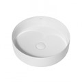 Раковина накладная ABBER Bequem AC2109 белая AC2109 - фото 73183