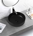 Раковина накладная ABBER Bequem AC2100MB черная матовая AC2100MB