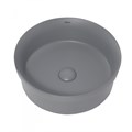 Раковина накладная ABBER Bequem AC2103MG серая матовая AC2103MG