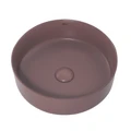 Раковина накладная ABBER Bequem AC2108MC коричневая матовая AC2108MC